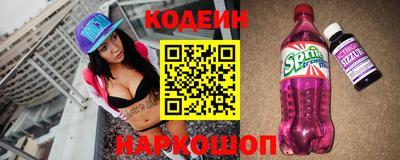 jwh Гусиноозёрск