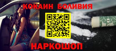 стафф Гусев