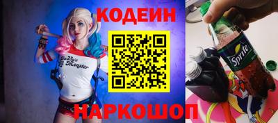 jwh Гусиноозёрск