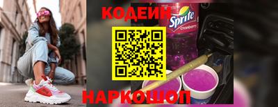 марихуана Гусь-Хрустальный