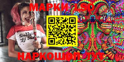 марихуана Гусь-Хрустальный
