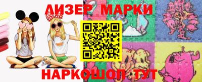 jwh Гусиноозёрск