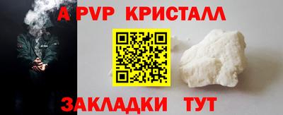 jwh Гусиноозёрск