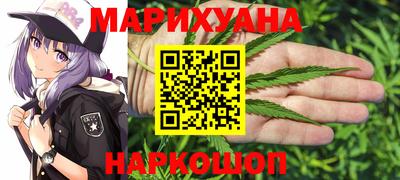 стафф Гусев