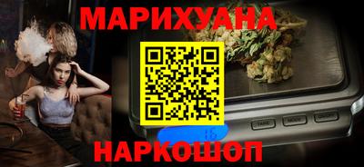 jwh Гусиноозёрск