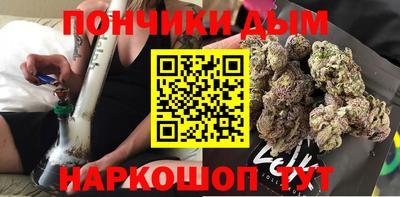 марихуана Гусь-Хрустальный
