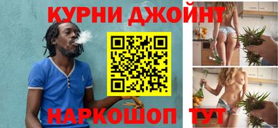 стафф Гусев