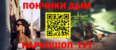 стафф Гусев