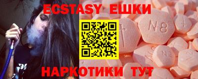 стафф Гусев