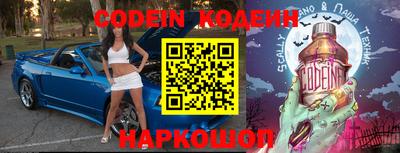 jwh Гусиноозёрск
