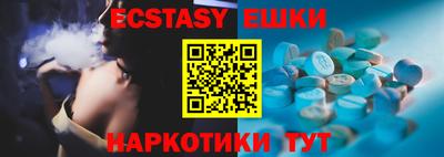 jwh Гусиноозёрск