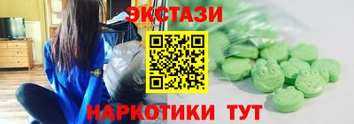 стафф Гусев