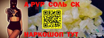 jwh Гусиноозёрск