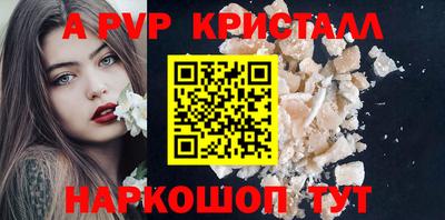 jwh Гусиноозёрск