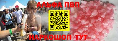 стафф Гусев