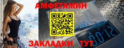 марихуана Гусь-Хрустальный