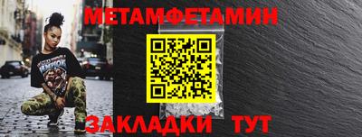 jwh Гусиноозёрск