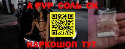jwh Гусиноозёрск
