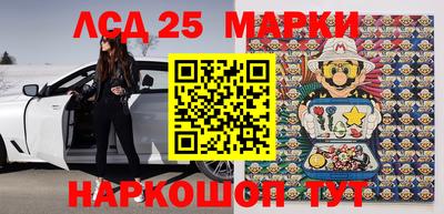 jwh Гусиноозёрск