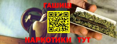 стафф Гусев