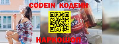 стафф Гусев