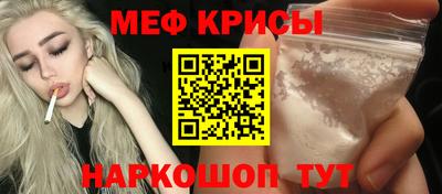 jwh Гусиноозёрск