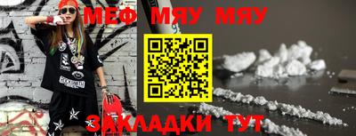 стафф Гусев